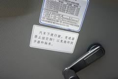 解放 虎V 100马力 4.2米单排厢式轻卡