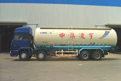中国重汽 斯太尔王 290马力 8X4 粉粒物料车(凌宇牌)(CLY5319GFL)
