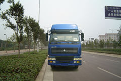 中国重汽 斯太尔王 290马力 8X4 粉粒物料车(凌宇牌)(CLY5319GFL)