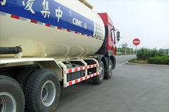 东风柳汽 霸龙507 340马力 8X4 粉粒物料车(中集牌)(ZJV5316GFLLY3)