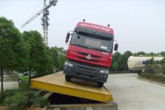 东风柳汽 霸龙507 340马力 8X4 粉粒物料车(中集牌)(ZJV5316GFLLY3)