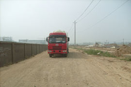 一汽解放底盘&nbsp;粉粒物料运输车外观图片