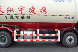 陕汽重卡底盘&nbsp;粉粒物料运输车上装图片