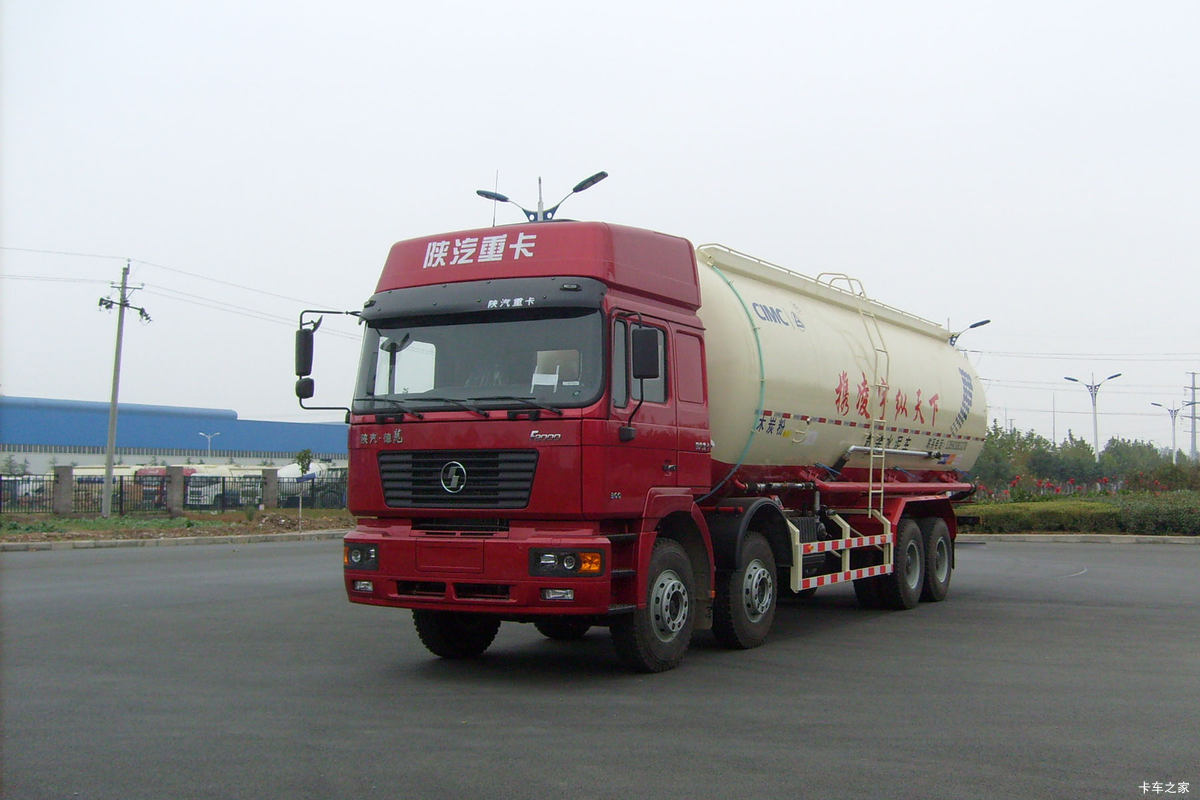 陕汽重卡 德龙F2000 300马力 8X4 粉粒物料车(中集牌)