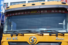 陕汽 德龙F3000重卡 336马力 6X4 7米自卸车(SX3255NR464)