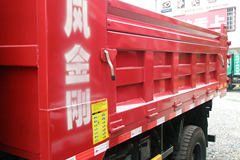 东风 金刚 103马力 4X2 3.7米自卸车(EQ3040GD4AC)