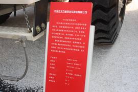 TR系列 矿山车&nbsp;矿山车底盘                                                图片