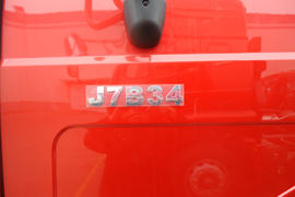 豪瀚J7B&nbsp;牵引车外观                                                图片