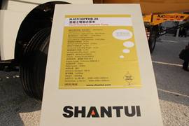 陕汽底盘 泵车&nbsp;泵车底盘                                                图片