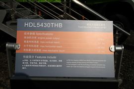 奔驰底盘 泵车&nbsp;泵车上装                                                图片