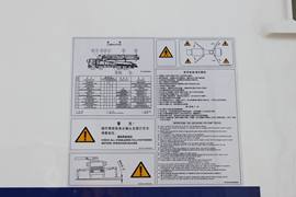 奔驰底盘 泵车&nbsp;泵车底盘                                                图片