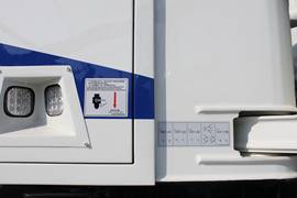 五十铃底盘 泵车&nbsp;泵车底盘                                                图片