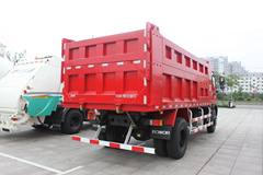 福田瑞沃 240马力 4X2 5.2米自卸车(BJ3102V4PDB-A2)