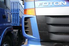 福田 欧曼ETX 5系重卡 340马力 6X2 牵引车(运煤节油版)(BJ4258SNFJB-7)