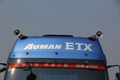 福田 欧曼ETX 5系重卡 340马力 6X2 牵引车(运煤节油版)(BJ4258SNFJB-7)