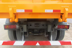 北奔 NG80系列重卡 350马力 8X4 7.5米自卸车(ND3314D41J)