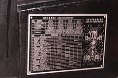 宇通重工 533马力 4X2 宽体矿用自卸车 宇通重工 533马力 4X2 宽体矿用自卸车