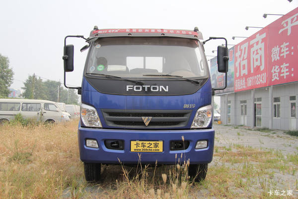 福田 奥铃CTX中卡 山区型 156马力 4X2 6.2米单排栏板载货车(BJ1129VJJED-FB)