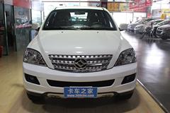黄海 大柴神 至尊版 豪华型 2012款 两驱 3.2L柴油 双排皮卡