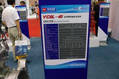 玉柴YC6L260-42 260马力 8.4L 国四 柴油发动机