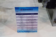 新柴4N23Q4C78 78马力 2.3L 国四 柴油发动机