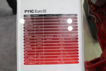 �Ϻ���ҰP11C-UR 380���� 11L ���� ���ͷ�����ͼƬ