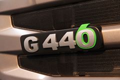 斯堪尼亚 G系列重卡 440马力 4X2长途牵引车(型号G440 LA4x2MNA)