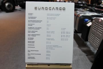 ��ά�� EuroCargoϵ�� 299���� 4X2 �ػ���ͼƬ