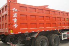 红岩 新金刚重卡 290马力 8X4 7.6米自卸车(CQ3314SMG366)