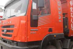 红岩 新金刚重卡 290马力 8X4 7.6米自卸车(CQ3314SMG366)