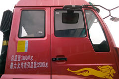 中国重汽 金王子重卡 266马力 4X2 牵引车(ZZ4181M3611C) 