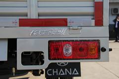 2012款长安 神骐 1.8L 54马力 柴油 2.3米双排微卡 2012款长安 神骐 1.8L 54马力 柴油 2.3米双排微卡