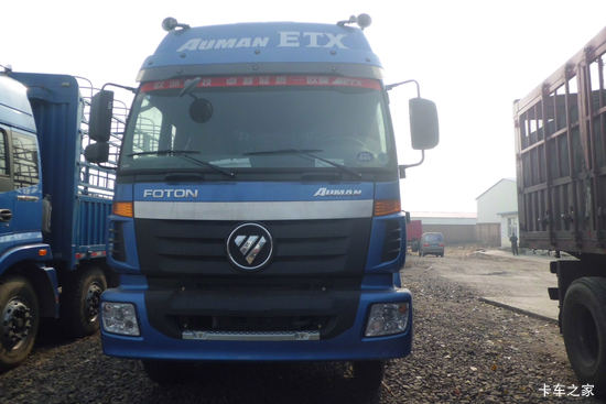 ŷETX 5ϵؿ 270 8X2 9.5ʽػ(BJ5312XXY-XA)