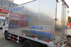 小解放 73马力 3.6米单排厢式轻卡