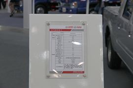 陆铃 皮卡驾驶室                                               图片