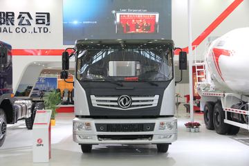 东风华神 御虎 170马力 4X2 平板运输车(EQ5161JSQZMB)