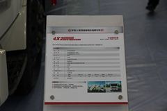 东风商用车 天锦 160马力 4X2 垃圾车(东风特商)(EQ5160PHEVF)