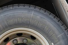 沃尔沃 FMX重卡 410马力 8X4自卸车