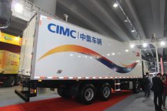 广汽日野 700系列 350马力 8X4 冷藏车(中集牌)(ZJV5311XLCSZ)