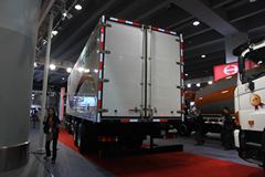 广汽日野 700系列 350马力 8X4 冷藏车(中集牌)(ZJV5311XLCSZ)