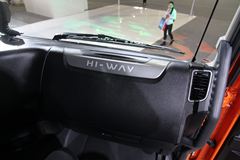 依维柯 Stralis Hi-Way系列重卡 480马力 4X2 牵引车