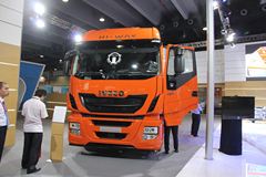 依维柯 Stralis Hi-Way系列重卡 480马力 4X2 牵引车