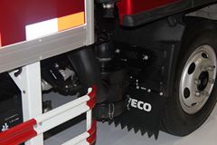 跃进 超越C300 140马力 3.8米排半厢式轻卡