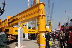 厦工 混凝土泵车(五十铃14米底盘) 厦工 混凝土泵车(五十铃14米底盘)