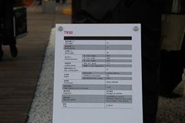 TR系列 矿山车&nbsp;矿山车底盘                                                图片