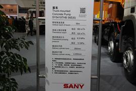 奔驰底盘&nbsp;泵车上装                                                图片