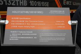 福田底盘 泵车&nbsp;泵车外观                                                图片