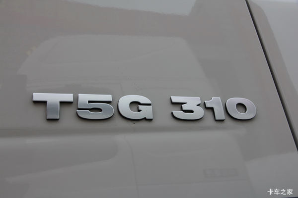 重汽HOWO T5G 310马力 7.8M 年终大让利