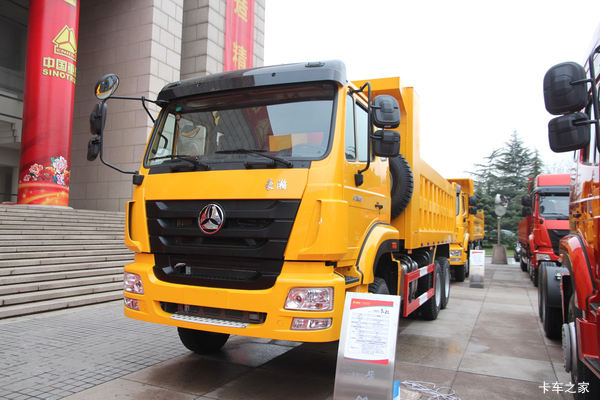 豪瀚J7B 自卸车