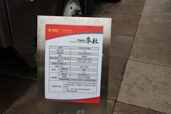 中国重汽 HOWO 371马力 6X4 宽体矿用自卸车